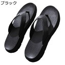 サンダル トング メンズ レザースリッパ ビーチサンダル 本革 大きめ 厚底 夏靴 滑り止め 通気 快適 おしゃれ 吸汗 フラット 登山 吸汗 涼しい 外履き ビーサン 室外履き アウトドア