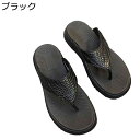メンズ ビーチサンダル 鼻緒スリッパ クロコダイル柄 ビーサン 本革 レザー トングサンダル ルームシューズ 夏用 室内/室外履き 島ぞうり 軽量 歩きやすい ビジネス 男性用 リゾート 旅行 オフィス プレゼント