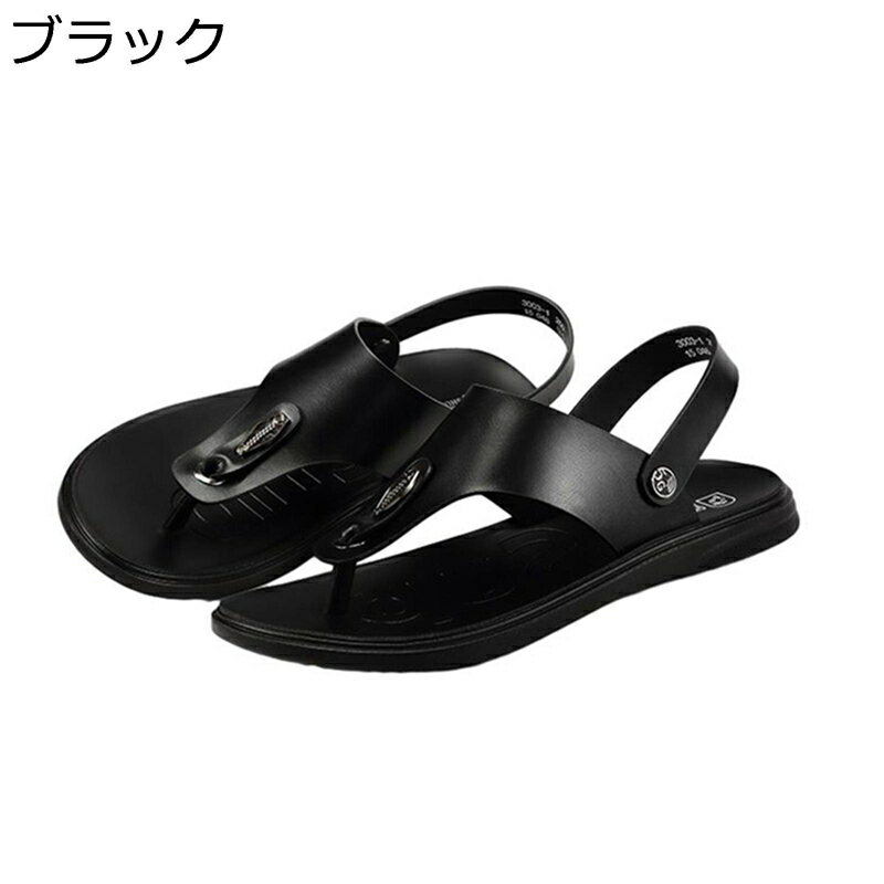 メンズ サンダル ビーチ かかと付き 2way 外履き ドライバーサンダル 防滑 幅広い 吸汗 クッション性 履き心地良 革 アウトドア 学生 男性用 通勤 キャンプ 釣り スニーカー ウォーキング