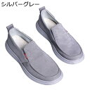 キャンバス スリッポン スニーカー メンズ 無地 ウォーキングシューズ 蒸れない カジュアルシューズ 着脱簡単 大きいサイズ 通気性 ソフト 防滑 軽い ローカット スポーツ アウトドア 運動靴