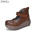 サマーシューズ レディース 牛革 厚底靴 透かし彫り ママシューズ ファッション パンプス ぺたんこ ラウンドトゥ 夏靴 履きやすい 軽量 6cm ヴィンテージ 美脚効果 ブーサン 女子会 同窓会