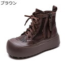 サマーブーツ レディース メッシュ素材 厚底靴 歩きやすい オシャレ 通気性いい レースアップ サイドジッパー 春夏秋用 エレガント 滑り止め ショートブーツ スポサン ショッピング 外出