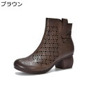 サマーブーツ ブーツサンダル 牛革 レディース 透かし彫り ヴィンテージ ローヒール ラウンドトゥ レトロ サマーシューズ 夏靴 履き心地 短靴 美脚 ママシューズ ブーサン お見合い 旅行