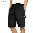 ショットパンツ メンズ カーゴパンツ カーゴショーツ サイドボタン ガウチョパンツ ハーフ丈 ゆったり 大きいサイズ ゆったり 5分丈 体型カバー ヒップホップ ヴィンテージ アメカジ 短パン 男女兼用