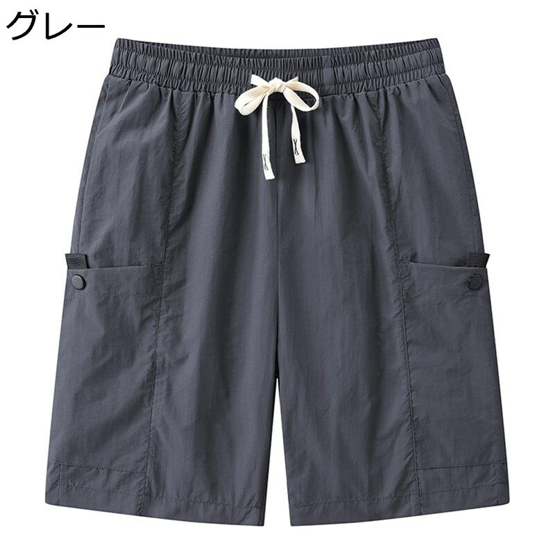 硼  åȥѥ L-8XL  ̵ ûѥ ® ɥ饤ϡեѥ 礭 ޥݥå ǽ ...