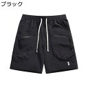 冷感ショーツ 5分丈 ドライパンツ メンズ 短パン カーゴショートパンツ ハーフ ナイロン マルチポケット アウトドア 半ズボン 大きいサイズ 調整紐 無地 軽く 通気性 夏 速乾性 アイスタッチ ひんやり(4)
