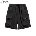 カーゴハーフパンツ M-4XL メンズ ドライショーツ 5分丈 短パン 男 ナイロンズボン ショートパンツ 半ズボン スポーツ カジュアル アウトドア 夏 通気性 大きいサイズ おしゃれ 薄手 通気 ひんやり(4)