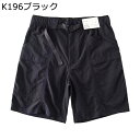 カーゴパンツ M-4XL メンズ チノパン 5分丈 短パン 男 ズボン ショートパンツ 半ズボン 無地 ストレート ゴルフ カジュアル ファッション 夏 調整紐 通気性 大きいサイズ おしゃれ ひんやり