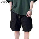 夏 アウトドア ドライショーツ 2XL-8XL メンズ ゆったり ショートパンツ 5分丈 無地 大きいサイズ 釣り 登山パンツ ストレート 機能性 耐摩耗性 ゆったり バギー 蒸れにくい 吸汗速乾 発汗性(4)