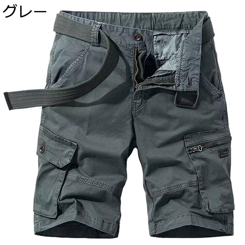 カーゴパンツ 5分丈 メンズ ショットパンツ 薄手 ミディアム ゆったり ミリタリー系 カーゴショーツ アウトドア マルチポケット 夏 紳士 中高年 大きいサイズ 柔らかい ストレッチ フィット