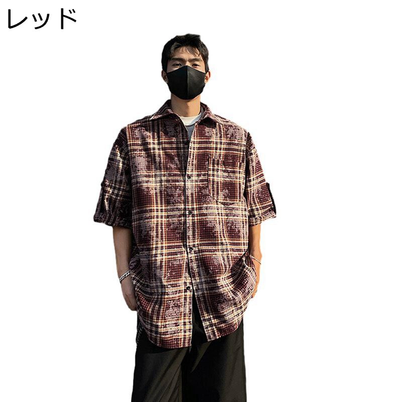 メンズ カジュアルシャツ 夏物 チェック柄 半袖シャツ ゆったり 折り襟 トップス アウトドア オフィス ストリート 肌触りがいい 通気 カーディガン 男性用 オシャレ 通学 通勤