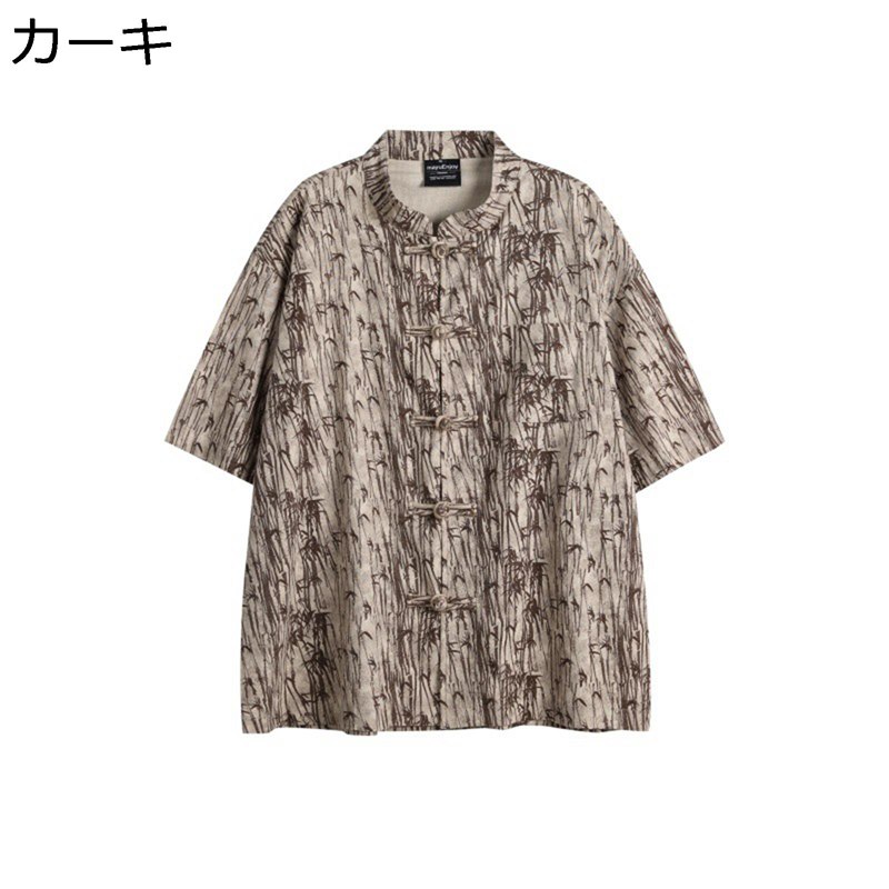 メンズ チャイナシャツ 夏 総柄 ゆったり 半袖 唐装 伝統服 エスニック 立ち襟 チャイナボタン 中国風 カーディガン 通気 演舞 太極拳服 カンフー服 ファッション ストリート系