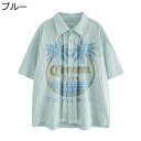 メンズ 半袖シャツ 夏物 ヤシの木 英文字プリント ゆったり 折り襟 トップス カジュアル ストリート 男女兼用 アウトドア ビーチシャツ 通気速乾 ファッション(4)