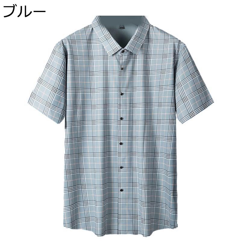 チェックシャツ メンズ 夏 半袖 カジュアルシャツ ビジネス シニア オフィス 開衿 軽い 上着 おおきいサイズ 薄手 柔らかい 速乾 通気性 ゆったり 大きいサイズ アウトドア 通勤
