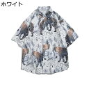 メンズ ビーチシャツ ヒョウ柄 夏用 アロハシャツ 半袖 ハワイアン 日焼け防止 薄手 涼しい 汗染み防止 プリント 男女兼用 ゆる おおきいサイズ リゾート 花火大会 お祭り
