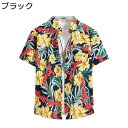 花柄シャツ メンズ 総柄 夏 アロハシャツ 半袖シャツ ビーチ 紫外線対策 カジュアル 通気性 アウター 開襟 ゆる 大きいサイズ リゾートウェディング ハワイ 沖縄旅行