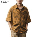 カジュアルシャツ 半袖 カーディガン メンズ 開衿 アウトドア 作業服 ワーク オフィス 男性用 ゆったり 上着 速乾 通気 お兄系 かっこいい 夏