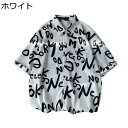 メンズ ビーチシャツ 英文字プリント 夏服 アロハシャツ 半袖 ハワイアン UVカット 薄手 羽織り 通気速乾 折り襟 ユニセックス ゆったり おおきいサイズ リゾート 花火大会 お祭り