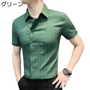ダブルブレストシャツ メンズ 夏 半袖 開衿 軽い 上着 ビジネス カジュアルシャツ オフィス 細身 フィット お肌に優しい 速乾 通気性 ストライプ ファッション 通勤