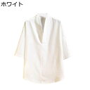 メンズ 半袖シャツ 夏 シンプル Vネック tシャツ 無地 ゆったり 上着 カジュアル ビジネス 快適 通気 大きいサイズ お洒落 アウトドア レトロ(4)
