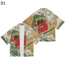 メンズ 和式パーカー 和柄 レトロ 夏用 七分袖 和風シャツ 浴衣 カーディガン カジュアル 日焼け止め コート 大きいサイズ クラシック 薄手 冷房対策 花火...