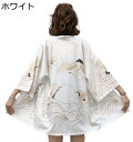 メンズ 和式パーカー 男女兼用 夏 カーディガン 七分袖シャツ 和服 鶴柄 羽織り カジュアル 日焼け止め コート おおきいサイズ クラシック プリント 冷房対策 ビーチシャツ 旅行