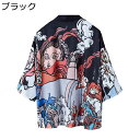 和式パーカー 和柄 メンズ 夏 七分袖シャツ 和服 カーディガン ゆったり 日焼け止め コート おおきいサイズ 原宿風 薄手 クーラー対策 花火大会 お祭り