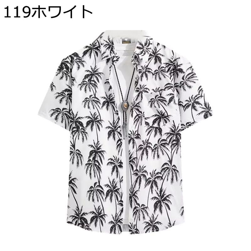 メンズ アロハシャツ 新聞柄 tシャツ ヤシの木柄 涼しい ユニセックス 半袖 前開き 総柄プリント 夏 春秋着 ボタン 速乾 通気性 軽量 uvカット サラサラ快適 個性 おしゃれ トップス プレゼント 海水浴 夏祭り