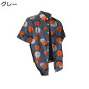 カジュアルシャツ メンズ 半袖 花柄 アロハシャツ 開襟 ボタン 夏服 折り襟 体型カバー ポケット付き 清潔感 薄手 軽量 日焼け止め 復古 海水浴 花見 吸汗透湿 INS風 復古 ストリート クール プリント 温泉