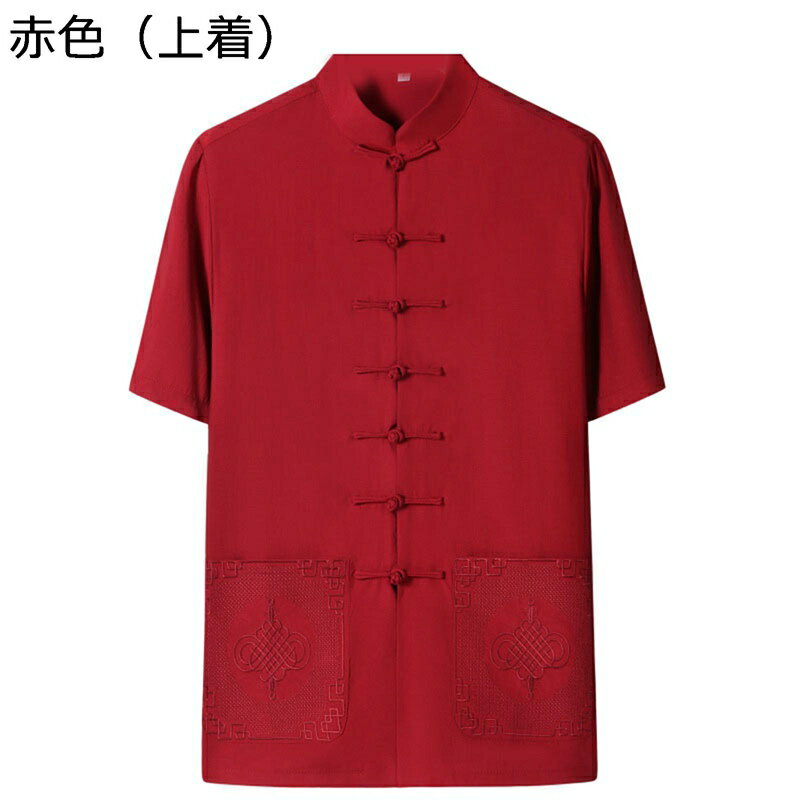 太極拳服 唐装 チャイナ服 メンズ 半袖 漢服 伝統服 夏服 中国結び 刺繍 チャイナボタン カンフー衣装 禅 演舞 チャイナ風 通気性 速乾性 デイリー 宴会 スポーツ トラベル 普段着