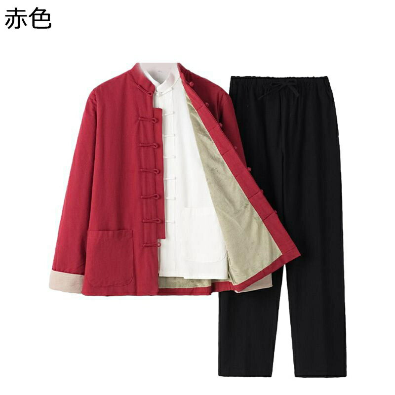 大きいサイズ 上下セット チャイナ服 唐装 メンズ 無地 耐久性 厚手 裏起毛 防寒性 防風性 保温 暖かい カジュアル ゆったり アウター シンプル ベーシック 父の日 朝稽古 散歩 デイリー
