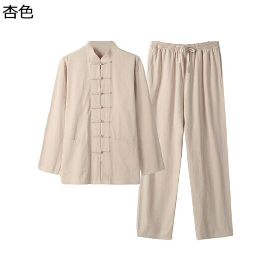 伝統服 チャイナシャツ メンズ 長袖 唐装 漢服 大きいサイズ 無地 通気性 吸汗速乾 汗染み防止 チャイナボタン カンフー衣装 太極拳服 禅 瞑想 大人 朝稽古 商業公演 武術公演