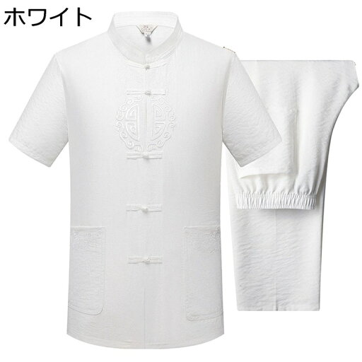 唐装 漢服 伝統服 メンズ 半袖 チャイナ服 夏服 上下セット 刺繍柄 ビジネス スポーツ 薄手 軽い 通気性 ゆったり おしゃれ 武術シャツ 大きいサイズ カジュアル 普段着 お出掛け 旅行 唐装 漢服 伝統服 メンズ 半袖 チャイナ服 夏服 上下セット 刺繍柄 ビジネス スポーツ 薄手 軽い 通気性 ゆったり おしゃれ 武術シャツ 大きいサイズ カジュアル 普段着 お出掛け 旅行