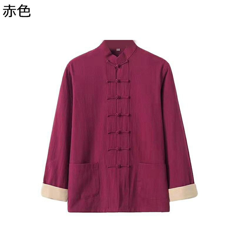 唐装 チャイナシャツ チャイナ風 メンズ レディース 長袖 チャイナボタン 上着 武術シャツ 通気性 速乾性 大きいサイズ カジュアル ゆったり おしゃれ 普段着 お出掛け 旅行 オールシーズン