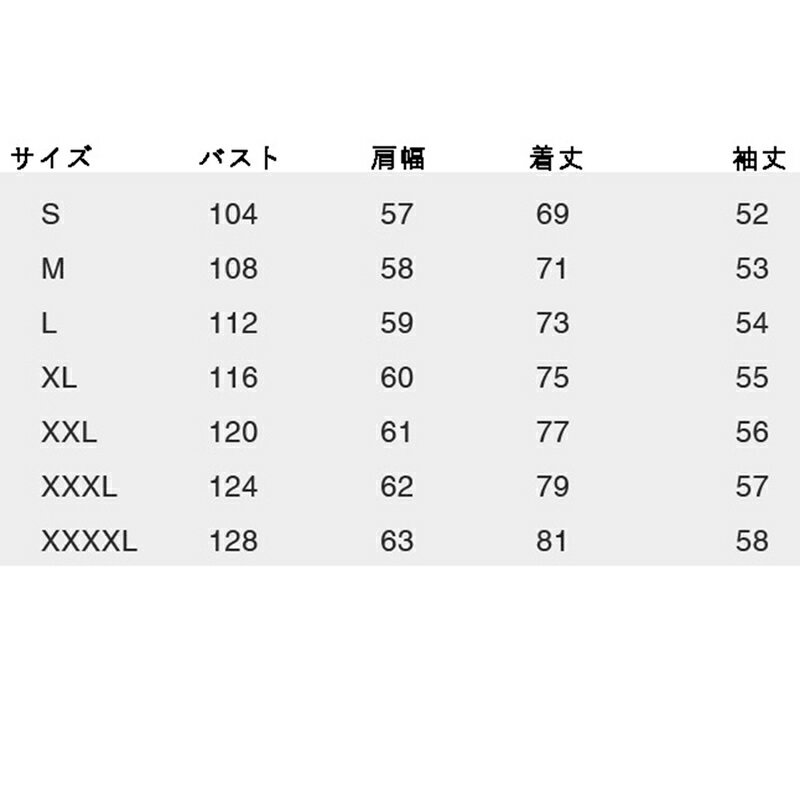 チャイナ服 伝統服 唐装 メンズ 長袖 蓮華柄 プリント 漢服 ファッション チャイナ風 大きいサイズ ゆったり おしゃれ チャイナボタン トップス アウター 春秋 オフィス デイリー 旅行