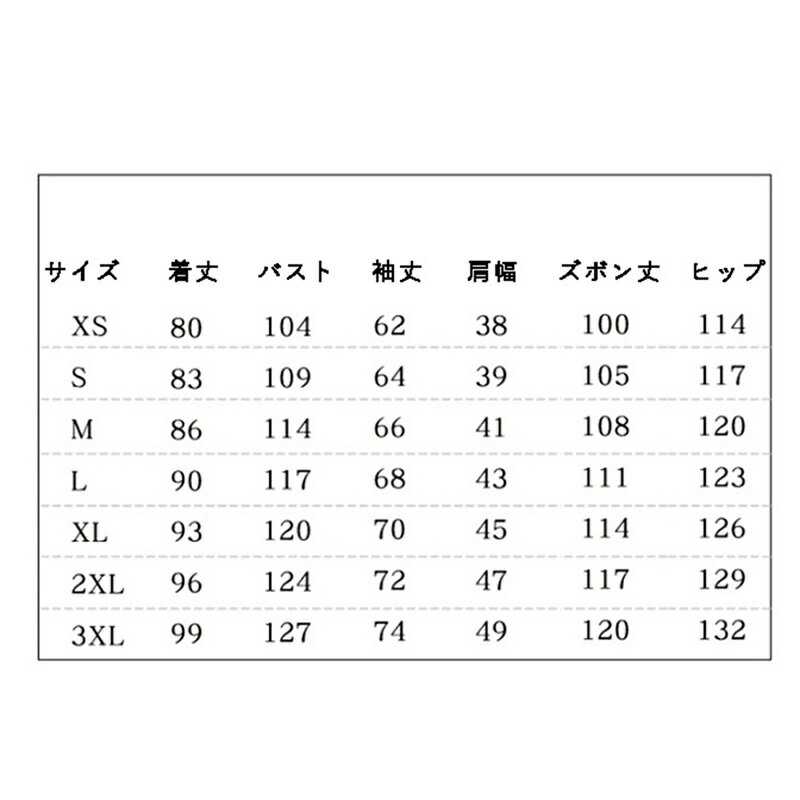 チャイナ服 太極拳服 上下セット ユニセックス 長袖 綿麻 武術シャツ カジュアル ゆったり おしゃれ チャイナボタン 演出服 カンフー衣装 上着 ズボン 男性用 女性用 スポーツ 商業公演 トレーニング