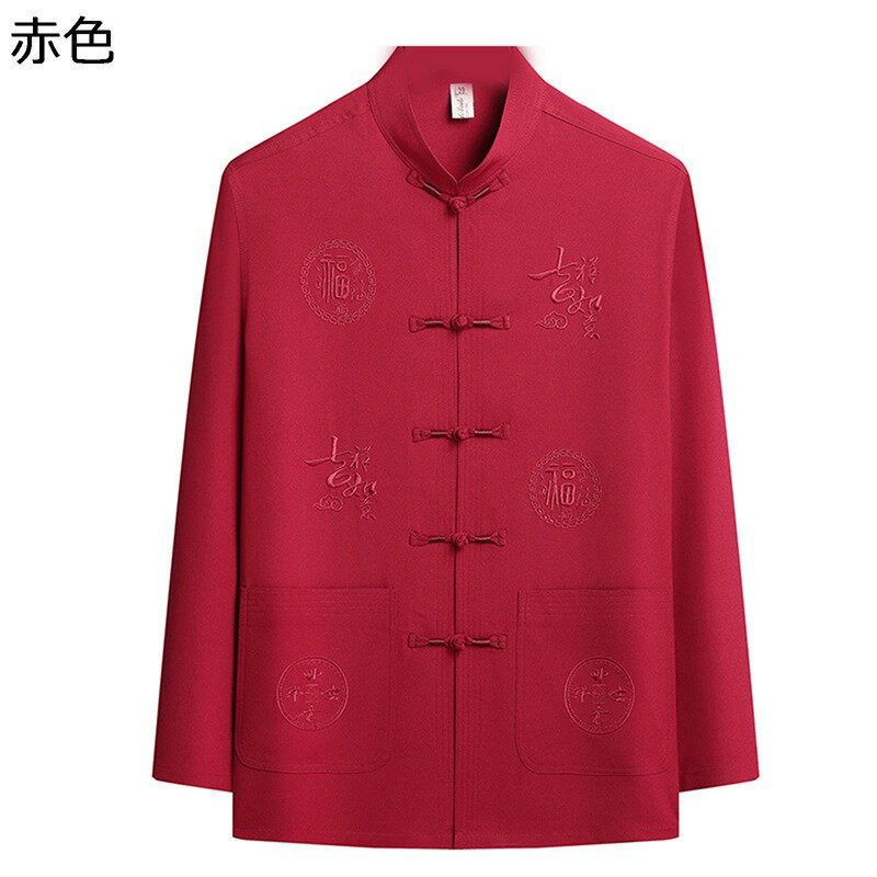 シャツ メンズ チャイナ服 長袖 上着 文字柄 刺繍 通気 軽い 耐久性 チャイナボタン 大きいサイズ ファッション カジュアル ゆったり おしゃれ 夏服 デイリー 寿披露宴 大人