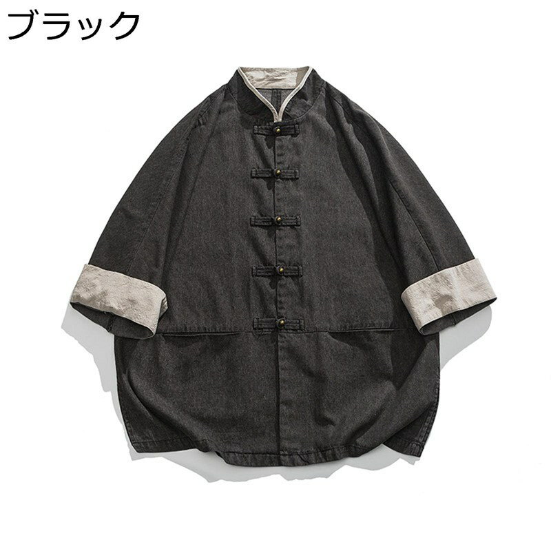 デニムシャツ メンズ 唐装 半袖 夏服 大きいサイズ カジュアル ゆったり おしゃれ ファッション カッコイイ チャイナボタン 漢服 チャイナ風 ヴィンテージ 上着 散歩 トラベル 普段着