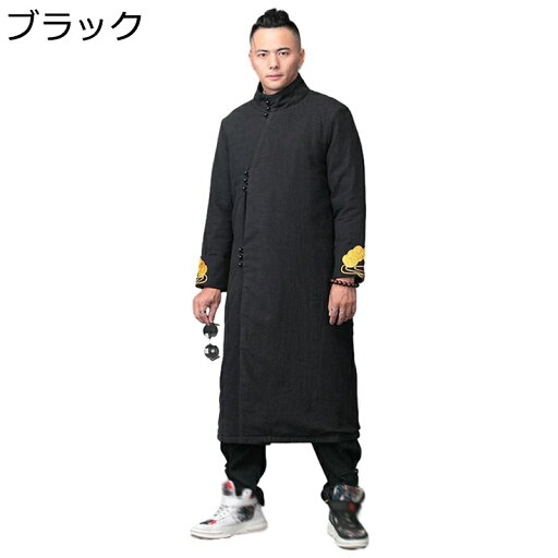 唐装 コート 綿入れ チャイナ服 長袖 冬服 チャイナ風 ロング丈 カジュアル ゆったり 刺繍柄 民族衣装 アウター 通気性 厚手 防寒性 防風性 耐久性 民族風 若者 デイリー お出掛け 普段着 唐装 コート 綿入れ チャイナ服 長袖 冬服 チャイナ風 ロング丈 カジュアル ゆったり 刺繍柄 民族衣装 アウター 通気性 厚手 防寒性 防風性 耐久性 民族風 若者 デイリー お出掛け 普段着
