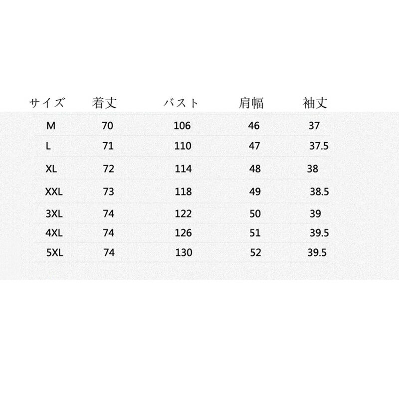 漢服 唐装 メンズ 半袖 薄手 チャイナ風 夏服 大きいサイズ ファッション カジュアル ゆったり おしゃれ 上着 青年 チャイナボタン ポケット付き 日常着用 お出掛け 通勤 通学