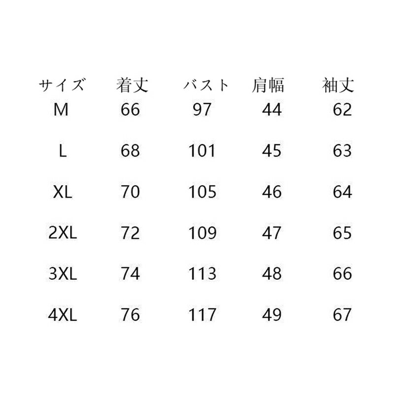 唐装 綿麻 チャイナ服 チャイナ風 長袖 伝統服 漢服 秋冬 カジュアル 大きいサイズ 無地 通気性 吸水速乾 アウター トップス ゆったり おしゃれ 寿披露宴 デイリー 宴会 お出掛け 普段着