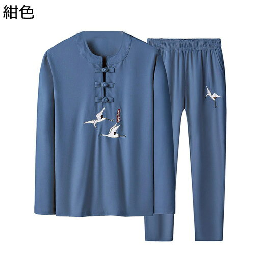 唐装 チャイナシャツ 上下セット メンズ 長袖 鶴柄 刺繍 Tシャツ ファッション カジュアル 大きいサイズ チャイナ風 通気性 軽い 薄手 ゆったり おしゃれ 唐衣 春秋 普段着 お出掛け 若者 唐装 チャイナシャツ 上下セット メンズ 長袖 鶴柄 刺繍 Tシャツ ファッション カジュアル 大きいサイズ チャイナ風 通気性 軽い 薄手 ゆったり おしゃれ 唐衣 春秋 普段着 お出掛け 若者