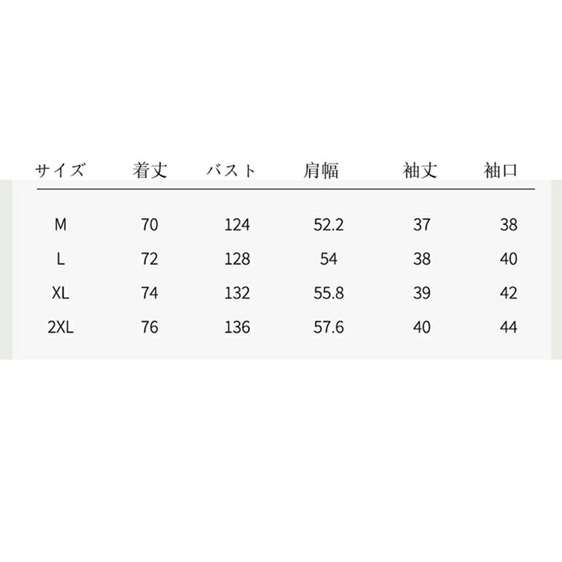 チャイナシャツ 唐装 上下セット 半袖 夏服 チャイナボタン 通気性 薄手 軽い レトロ風 中華風 シャツ 短パン 無地 シンプル ゆったり おしゃれ 青年 普段着 旅行 通勤 通学