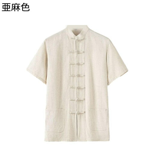 シャツ 唐装 チャイナ服 半袖 武術シャツ 伝統服 中華風 通気性 汗染み防止 吸汗速乾 大きいサイズ 無地 カジュアル カンフー衣装 薄手 漢服 上着 太極拳服 夏服 M-5XL トレーニング スポーツ