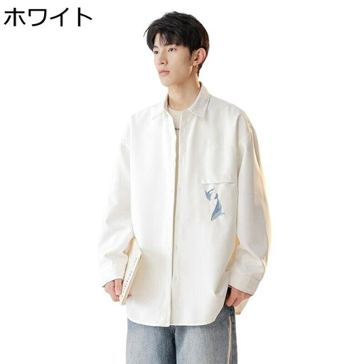シャツ メンズ 長袖 鯨柄 プリント チャイナ風 カジュアル ファッション カッコイイ 耐久性 胸ポケット付き チャイナボタン オールシーズン ビジネス 大人 青年 普段着 お出掛け シャツ メンズ 長袖 鯨柄 プリント チャイナ風 カジュアル ファッション カッコイイ 耐久性 胸ポケット付き チャイナボタン オールシーズン ビジネス 大人 青年 普段着 お出掛け