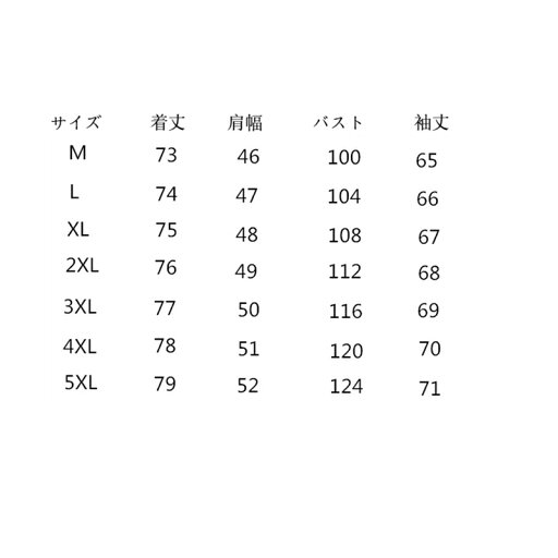 シャツ メンズ 唐装 漢服 長袖 チャイナシャツ チャイナ風 竹葉柄 プリント 大きいサイズ ファッション チャイナボタン 軽量 耐久性 柔らかい カジュアル 春夏 青年 オフィス 普段着 スポーツ