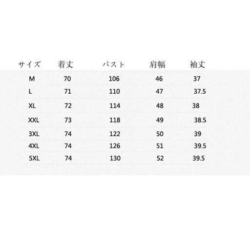 唐装 メンズ 長袖 チャイナ服 半袖 シャツ 中華風 大きいサイズ ファッション カッコイイ ゆったり おしゃれ 民族風 ヴィンテージ プリント チャイナボタン 耐久性 デイリー トラベル 普段着