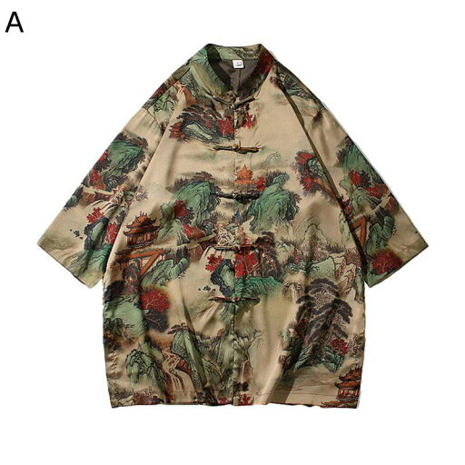 唐装 メンズ 長袖 チャイナ服 半袖 シャツ 中華風 大きいサイズ ファッション カッコイイ ゆったり おしゃれ 民族風 ヴィンテージ プリント チャイナボタン 耐久性 デイリー トラベル 普段着 唐装 メンズ 長袖 チャイナ服 半袖 シャツ 中華風 大きいサイズ ファッション カッコイイ ゆったり おしゃれ 民族風 ヴィンテージ プリント チャイナボタン 耐久性 デイリー トラベル 普段着