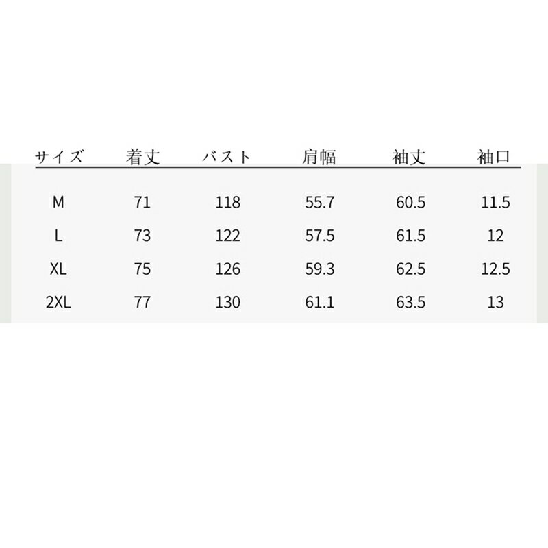 唐装 漢服 メンズ 文字柄 プリント チャイナ風 チャイナボタン ファッション ゆったり おしゃれ カッコイイ 軽量 耐久性 カジュアル ビジネス オールシーズン 旅行 デイリー プレゼント