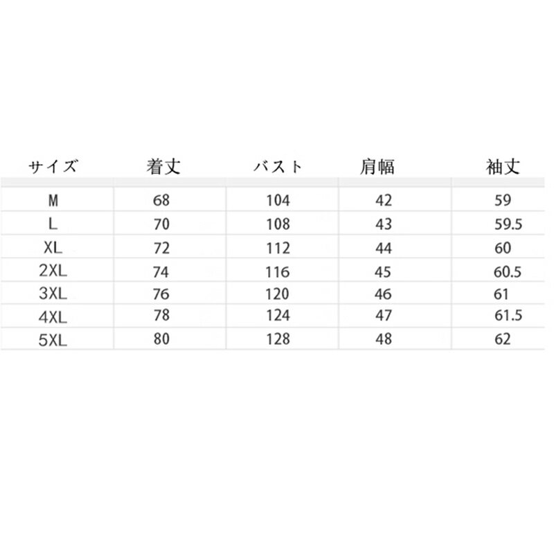 唐装 メンズ 長袖 チャイナ服 チャイナ風 上着 漢服 伝統服 ジャケット アウター ファッション スエード 大きいサイズ カジュアル 耐久性 春秋冬 デイリー 朝稽古 旅行 普段着